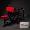 Бицепс MB Barbell MB 4.01