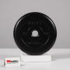 Диск обрезиненный Atlet, 20 кг 51 мм MB Barbell MB-AtletB51-20
