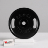 Диск обрезиненный, черный, евро - классик с ручками, 25 кг MB Barbell MB-PltBS-25