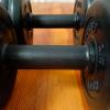 Гантель разборная 26,5 кг MB Barbell MB-FdbM-At26,5