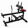 Голень сидя МВ Barbell MB 4.10