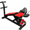 Пресс - машина скручивание MB Barbell MB 4.14