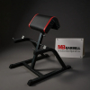 Скамья для бицепса (Скамья Скотта) MB Barbell МВ 2.13