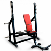 Скамья - стойка для жима штанги сидя МВ Barbell MB 2.14