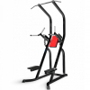 Турник-брусья-пресс MB Barbell MB 2.04