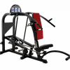 Жим вверх MB Barbell MB 4.03